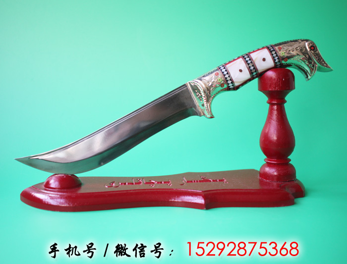 商品名称：新疆英吉沙马头刀